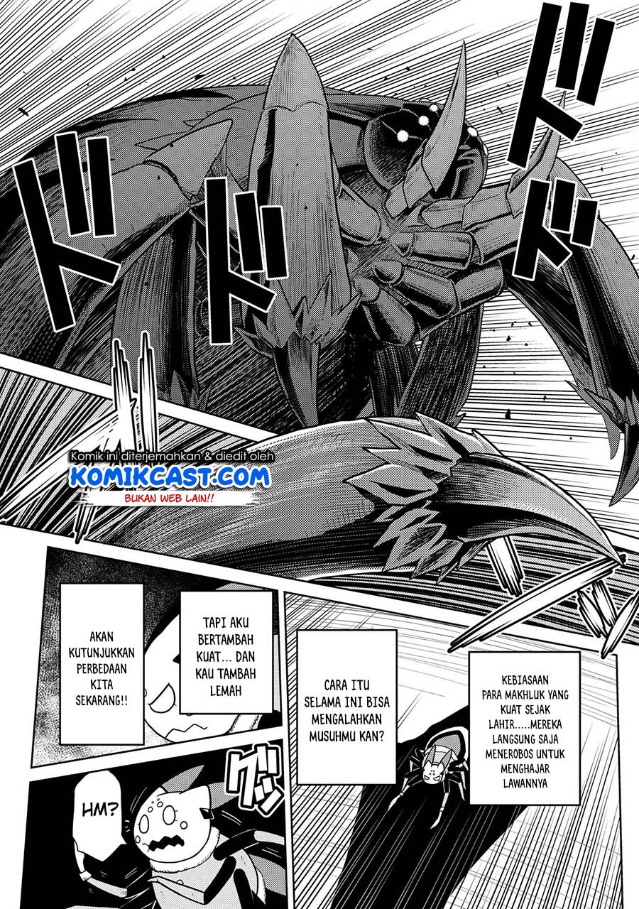 Kumo desu ga, Nani Ka?
